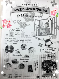 image1.jpeg